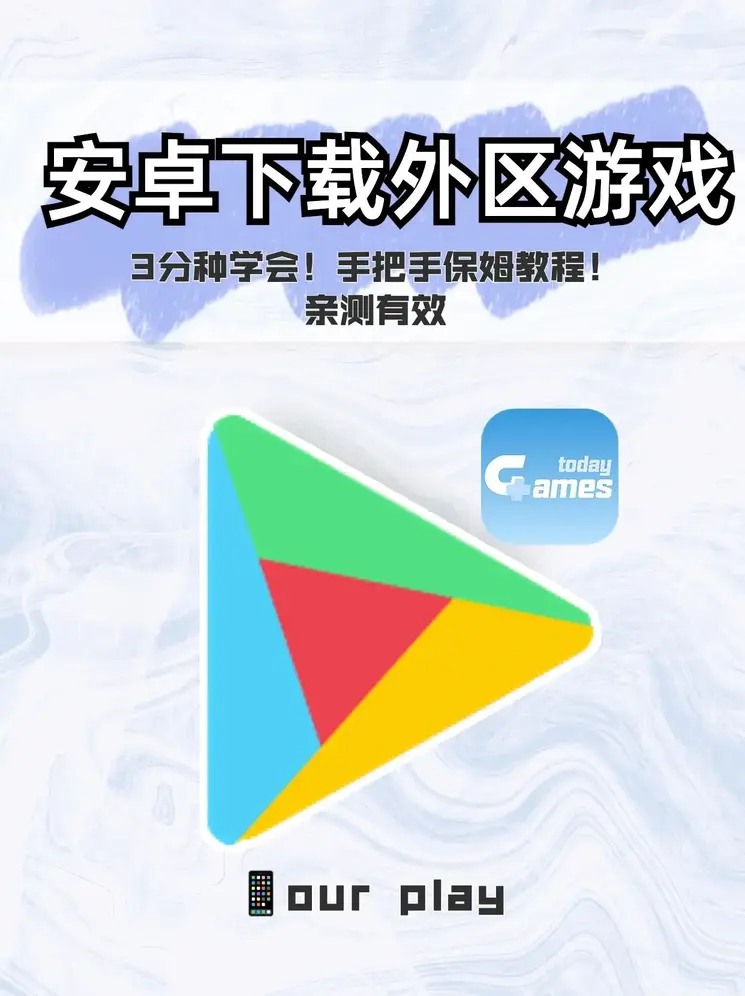 1号彩票官网官网版截图0